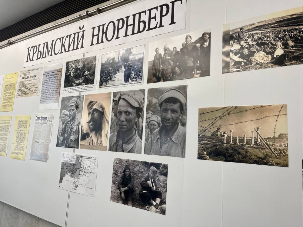 В Госсовете РК открылась выставка, посвящённая 79-летию Нюрнбергского процесса В Госсовете РК открылась выставка, посвящённая 79-летию Нюрнбергского процесса
