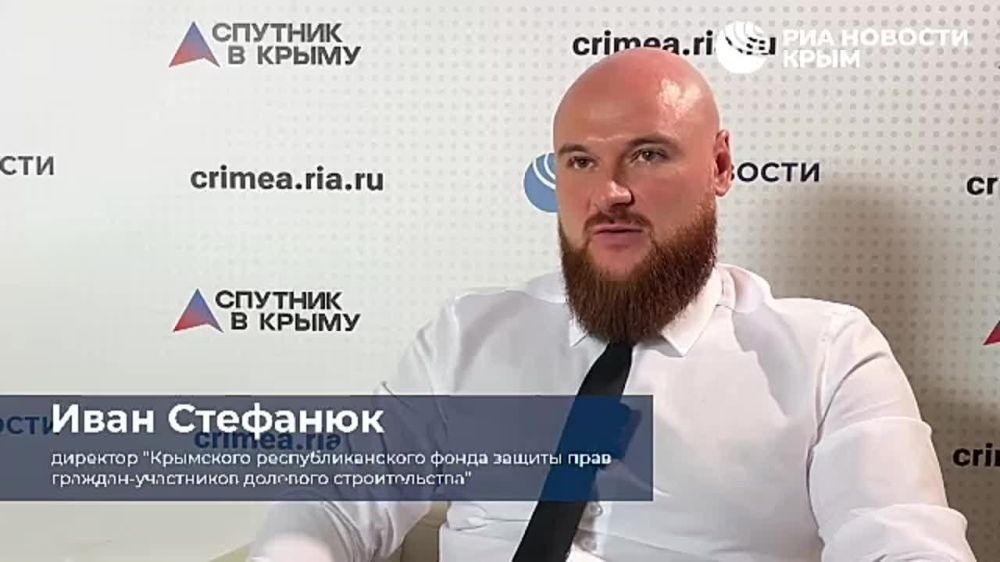 Крымских дольщиков часто обманывали во время перехода в правовое поле России