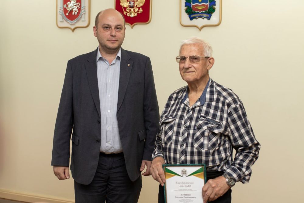 В администрации крымской столицы прошла церемония награждения представителей общественной организации «Добровольная народная дружина» города Симферополя В администрации крымской столицы прошла церемония награждения представителей общественной организации «Добровольная народная дружина» города Симферополя