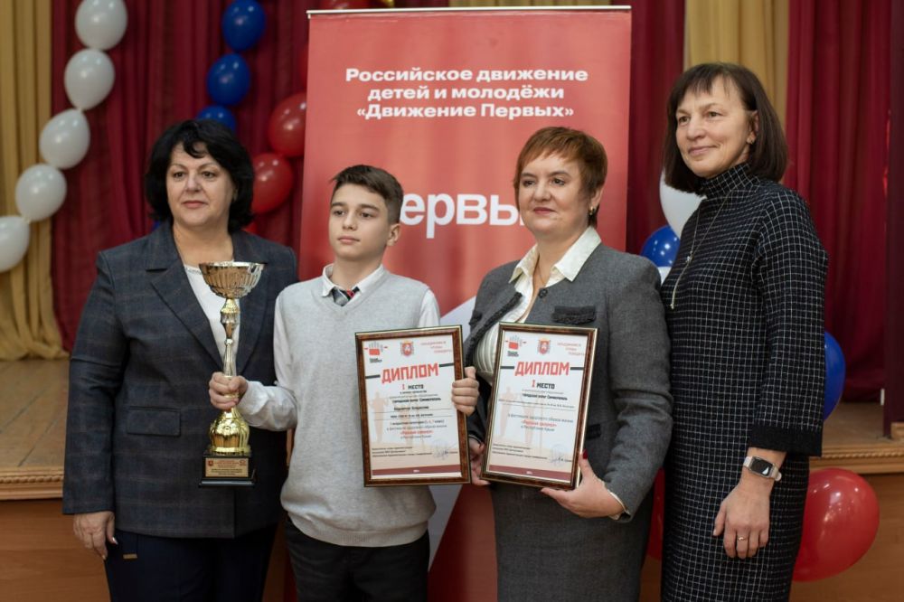 В МБОУ «Открытый космический лицей имени Г.Т. Берегового» города Симферополя подвели итоги муниципального этапа фестиваля здорового образа жизни «Русский силомер» В МБОУ «Открытый космический лицей имени Г.Т. Берегового» города Симферополя подвели итоги муниципального этапа фестиваля здорового образа жизни «Русский силомер»