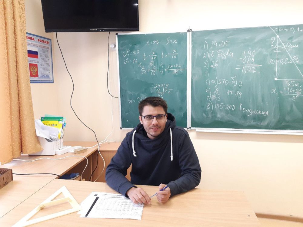 «Земский учитель» помогает решить дефицит кадров в ялтинских школах «Земский учитель» помогает решить дефицит кадров в ялтинских школах