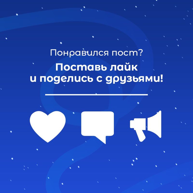 С 15 ноября в Крыму стартует акция «Ёлка желаний» С 15 ноября в Крыму стартует акция «Ёлка желаний»