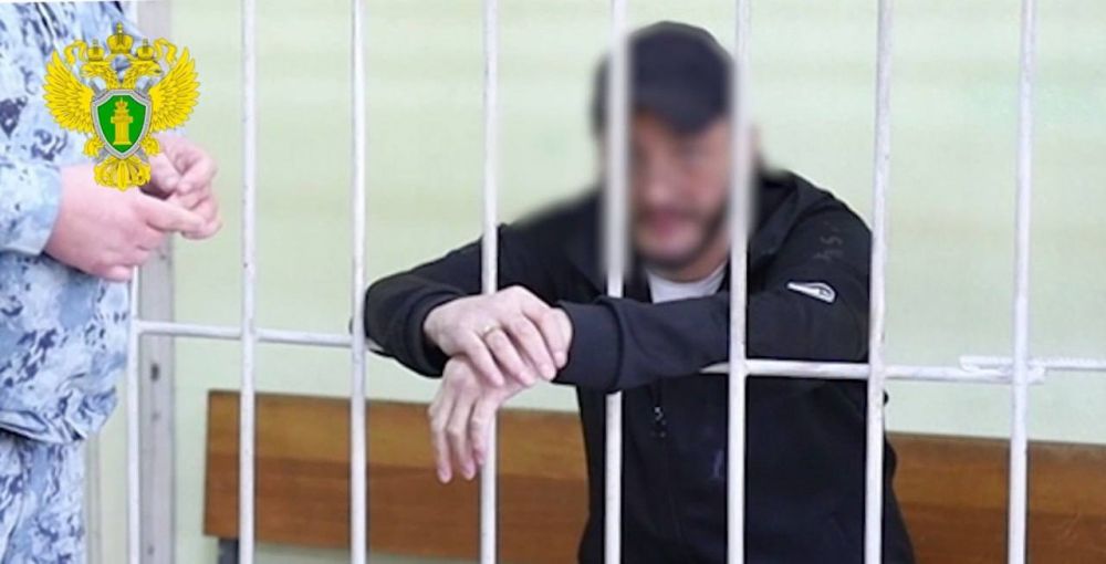 В Севастополе вынесен приговор по делу группы «черных риелторов» В Севастополе вынесен приговор по делу группы «черных риелторов»