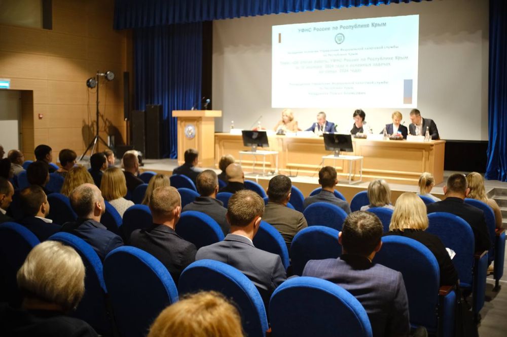 Янина Павленко: Приняла участие в заседании коллегии Управления Федеральной налоговой службы Крыма Янина Павленко: Приняла участие в заседании коллегии Управления Федеральной налоговой службы Крыма