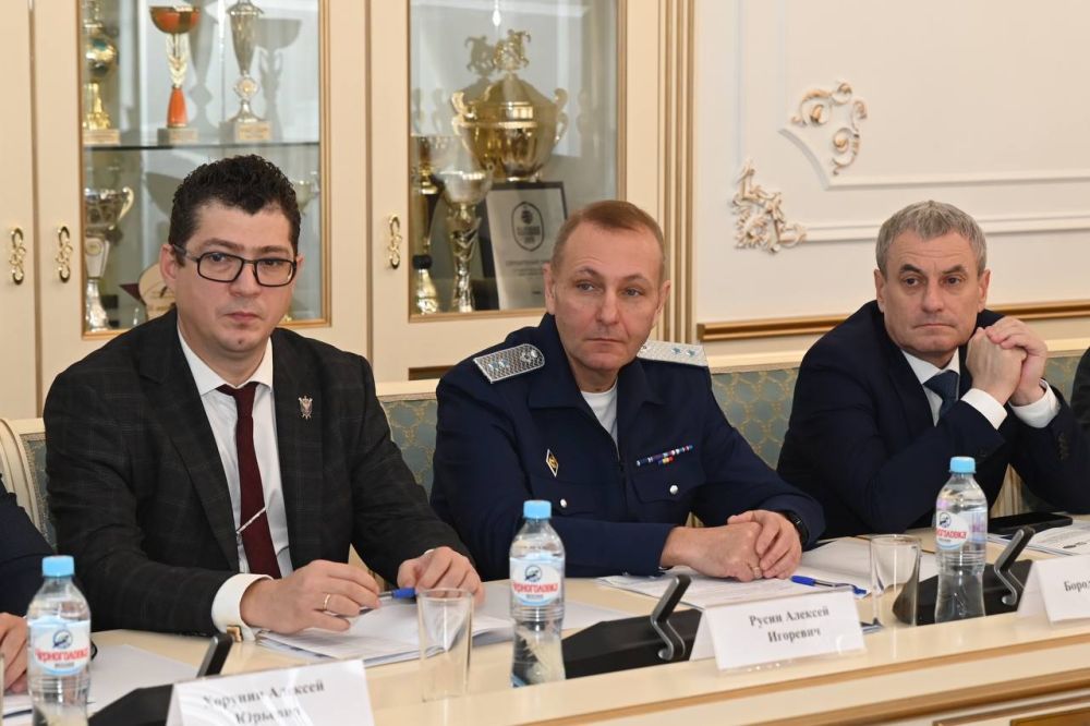 Вопросы финансовой безопасности и развития финансовых рынков обсудили в Ростове-на-Дону Вопросы финансовой безопасности и развития финансовых рынков обсудили в Ростове-на-Дону