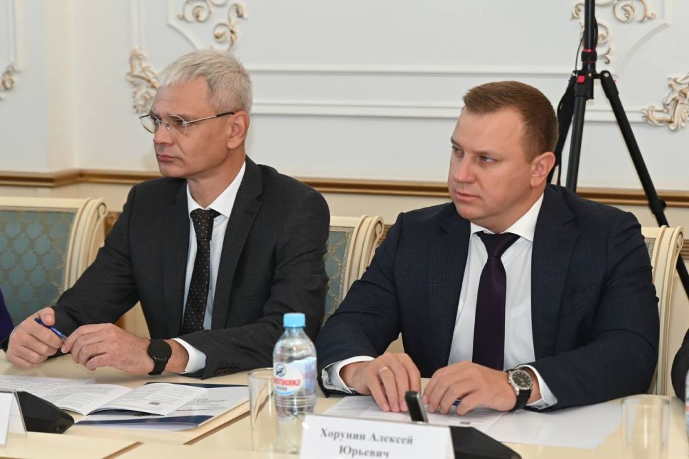 Вопросы финансовой безопасности и развития финансовых рынков обсудили в Ростове-на-Дону Вопросы финансовой безопасности и развития финансовых рынков обсудили в Ростове-на-Дону