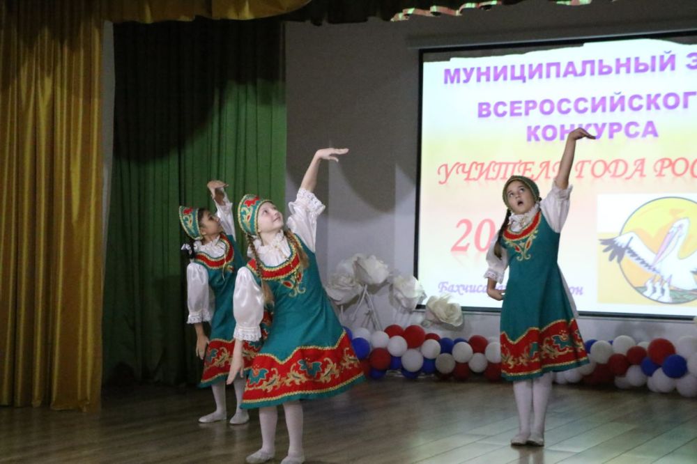 Ольга Урайкина: Сегодня в МБОУ «Гимназия им. Андреева Н.Р.» присутствовала на торжественном мероприятии, посвященном открытию муниципального этапа Всероссийского конкурса «Учитель года России» Ольга Урайкина: Сегодня в МБОУ «Гимназия им. Андреева Н.Р.» присутствовала на торжественном мероприятии, посвященном открытию муниципального этапа Всероссийского конкурса «Учитель года России»
