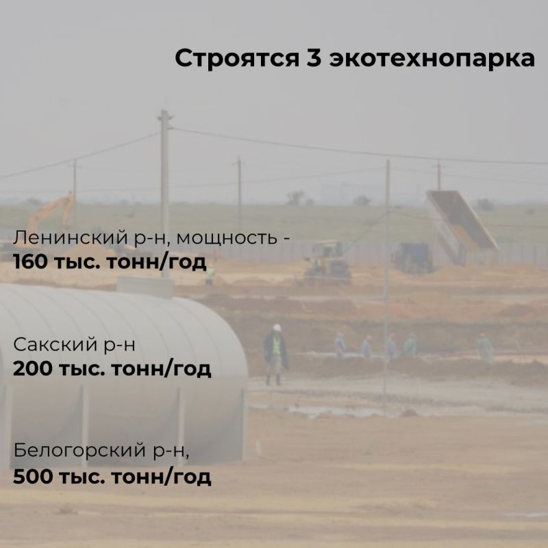 15 ноября отмечается Всемирный день вторичной переработки 15 ноября отмечается Всемирный день вторичной переработки