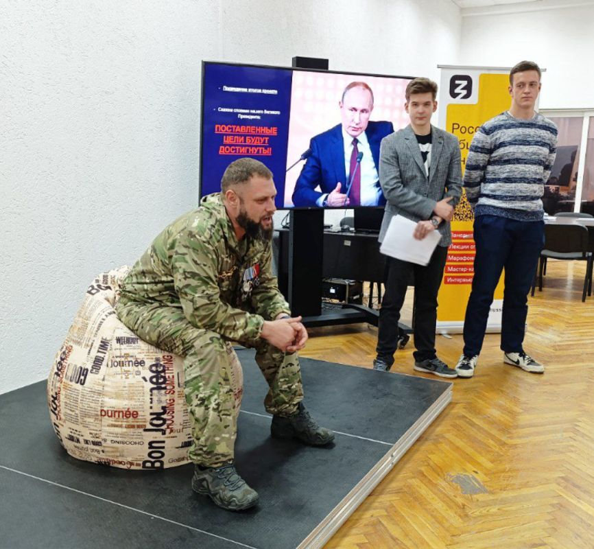 В КФУ состоялся «Разговор о важном» с ветераном СВО В КФУ состоялся «Разговор о важном» с ветераном СВО