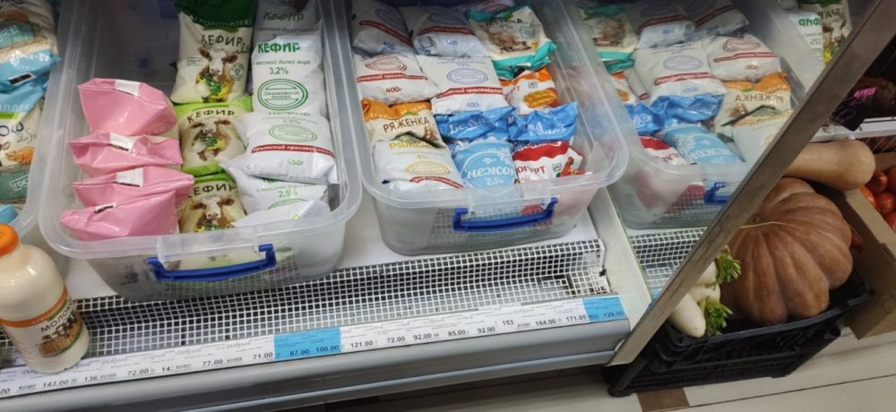 Администрация Симферопольского района проводит планомерную работу по стабилизации цен на социально значимые товары Администрация Симферопольского района проводит планомерную работу по стабилизации цен на социально значимые товары