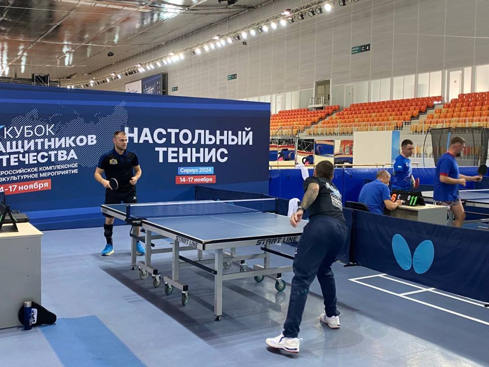Самые яркие моменты первого дня соревнований всероссийского «Кубка Защитников Отечества» смотрите в нашем фотоотчете Самые яркие моменты первого дня соревнований всероссийского «Кубка Защитников Отечества» смотрите в нашем фотоотчете