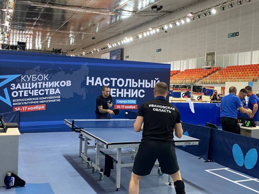 Самые яркие моменты первого дня соревнований всероссийского «Кубка Защитников Отечества» смотрите в нашем фотоотчете Самые яркие моменты первого дня соревнований всероссийского «Кубка Защитников Отечества» смотрите в нашем фотоотчете