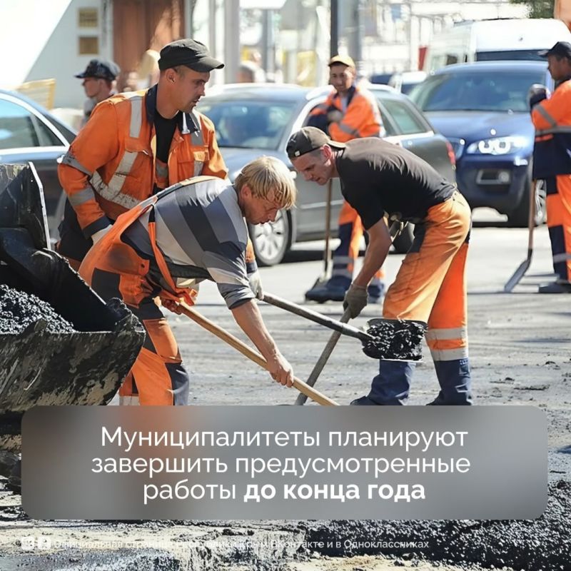 До конца года в Крыму отремонтируют 268 подъездных и внутриквартальных дорог До конца года в Крыму отремонтируют 268 подъездных и внутриквартальных дорог