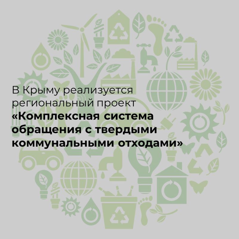 15 ноября отмечается Всемирный день вторичной переработки 15 ноября отмечается Всемирный день вторичной переработки
