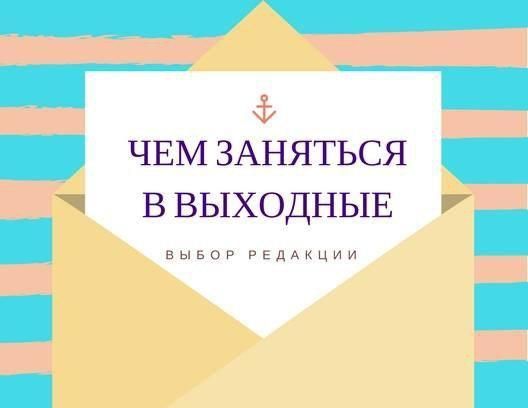В Доме-музее Волошина откроется «Киммерийская резиденция Деда Мороза и Снегурочки» В Доме-музее Волошина откроется «Киммерийская резиденция Деда Мороза и Снегурочки»