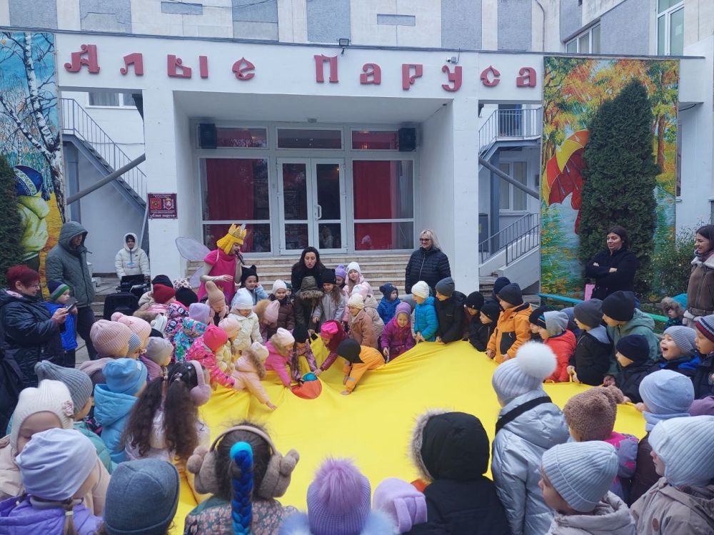 Детский сад "Алые Паруса" сегодня отметил своё 45-летие Детский сад "Алые Паруса" сегодня отметил своё 45-летие