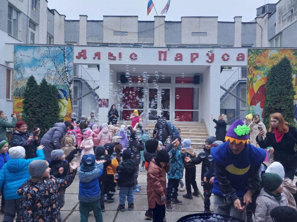 Детский сад "Алые Паруса" сегодня отметил своё 45-летие Детский сад "Алые Паруса" сегодня отметил своё 45-летие