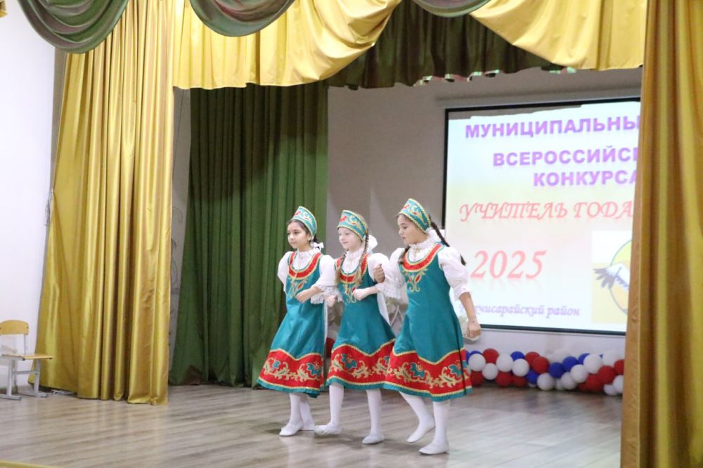 Ольга Урайкина: Сегодня в МБОУ «Гимназия им. Андреева Н.Р.» присутствовала на торжественном мероприятии, посвященном открытию муниципального этапа Всероссийского конкурса «Учитель года России» Ольга Урайкина: Сегодня в МБОУ «Гимназия им. Андреева Н.Р.» присутствовала на торжественном мероприятии, посвященном открытию муниципального этапа Всероссийского конкурса «Учитель года России»
