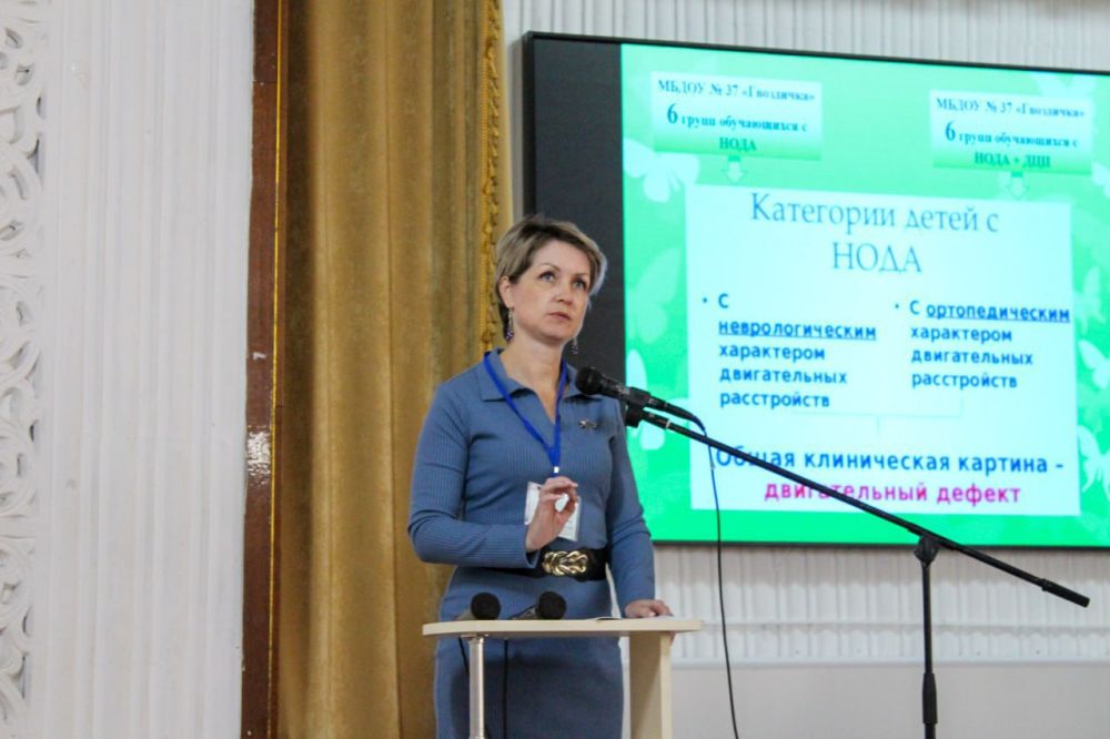 В Симферополе прошел семинар «Организация взаимодействия между школами и учреждениями СПО по обучению детей с инвалидностью и ОВЗ» В Симферополе прошел семинар «Организация взаимодействия между школами и учреждениями СПО по обучению детей с инвалидностью и ОВЗ»