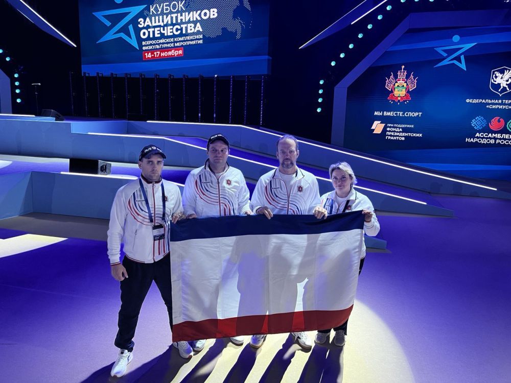 Самые яркие моменты первого дня соревнований всероссийского «Кубка Защитников Отечества» смотрите в нашем фотоотчете Самые яркие моменты первого дня соревнований всероссийского «Кубка Защитников Отечества» смотрите в нашем фотоотчете