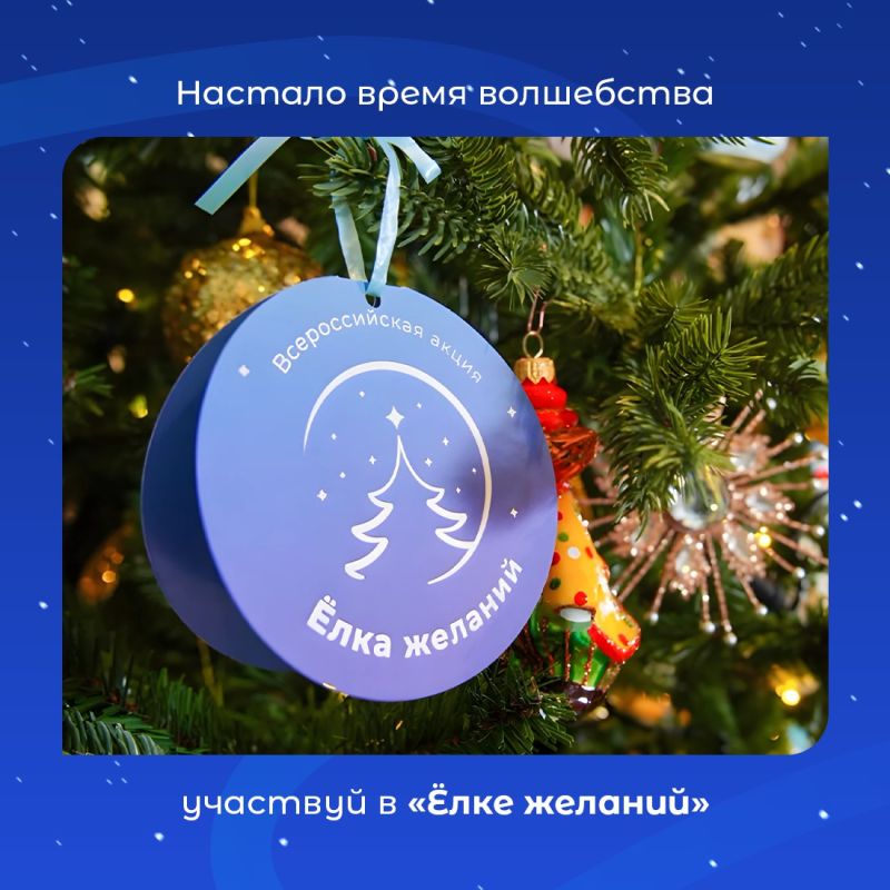 � 15 ������ � ����� �������� ����� ����� �������