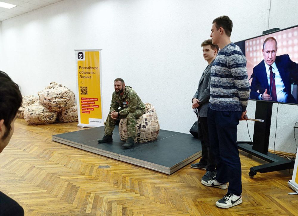 В КФУ состоялся «Разговор о важном» с ветераном СВО В КФУ состоялся «Разговор о важном» с ветераном СВО
