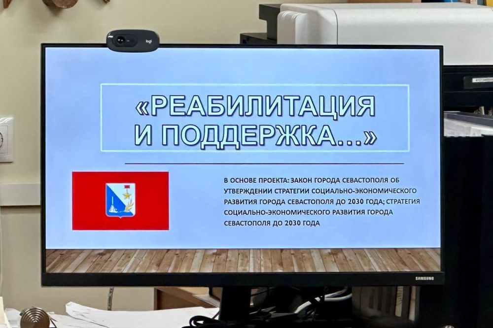 Владимир Немцев: Этой осенью вновь приступил к чтению курса лекций по предмету «Государственная региональная политика» для магистрантов-политологов первого курса СевГУ Владимир Немцев: Этой осенью вновь приступил к чтению курса лекций по предмету «Государственная региональная политика» для магистрантов-политологов первого курса СевГУ