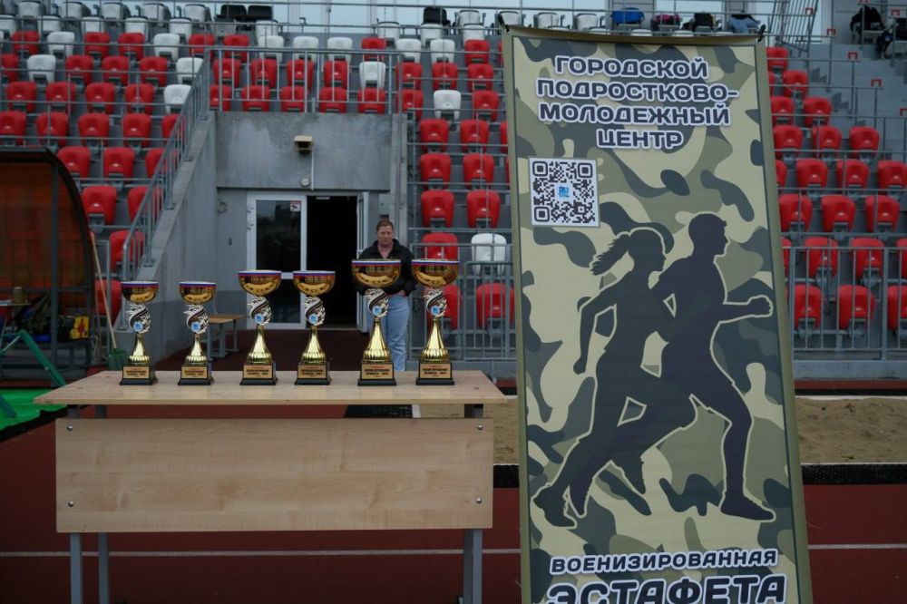К Всероссийскому дню призывника в Ялте провели военизированную эстафету К Всероссийскому дню призывника в Ялте провели военизированную эстафету