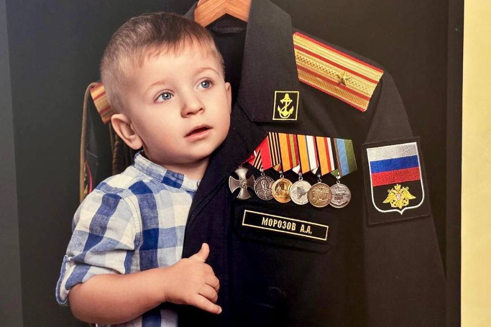Владимир Немцев: В Детской школе искусств прошёл Форум «Плечом к плечу к СВОим», приуроченный ко второй годовщине создания Комитета семей воинов Отечества Владимир Немцев: В Детской школе искусств прошёл Форум «Плечом к плечу к СВОим», приуроченный ко второй годовщине создания Комитета семей воинов Отечества
