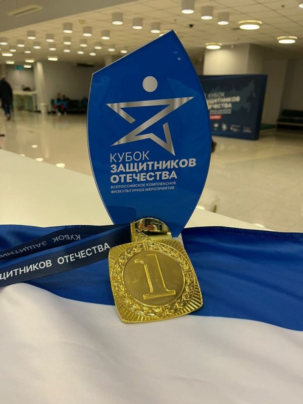 Янина Павленко: Ветеран СВО, ялтинец Артём Василюк стал победителем Кубка Защитников Отечества по настольному теннису Янина Павленко: Ветеран СВО, ялтинец Артём Василюк стал победителем Кубка Защитников Отечества по настольному теннису