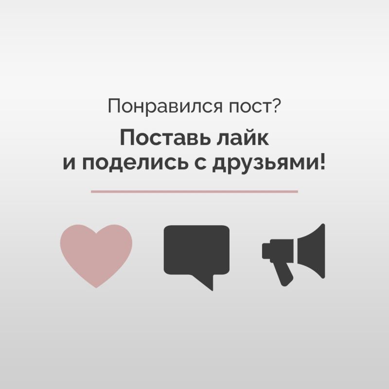 Ежегодный отпуск очень важен для работника он позволяет восстановить силы, поправить здоровье и решить личные вопросы Ежегодный отпуск очень важен для работника он позволяет восстановить силы, поправить здоровье и решить личные вопросы