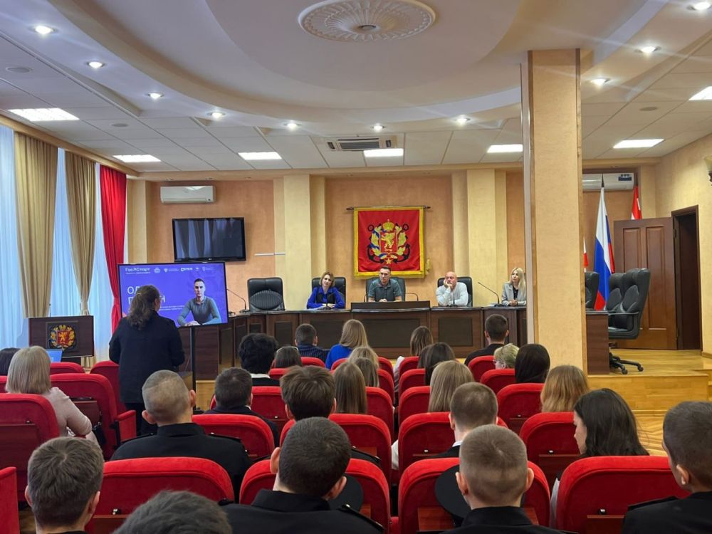 #молодёжная_политика. #дети_и_образование #молодёжная_политика. #дети_и_образование