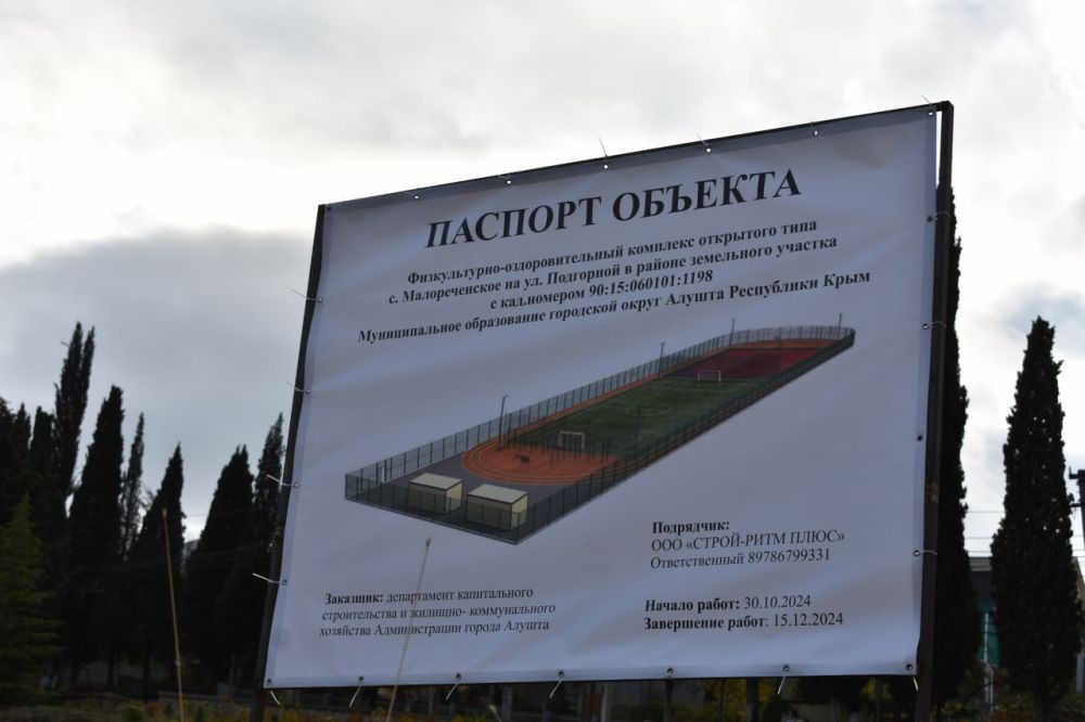 Галина Огнёва: Особое внимание в распорядке своей работы уделяю обращениям граждан Галина Огнёва: Особое внимание в распорядке своей работы уделяю обращениям граждан