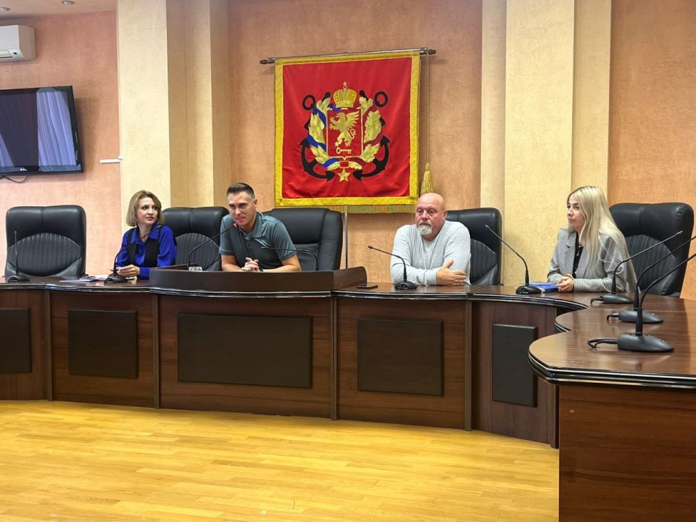 #молодёжная_политика. #дети_и_образование #молодёжная_политика. #дети_и_образование