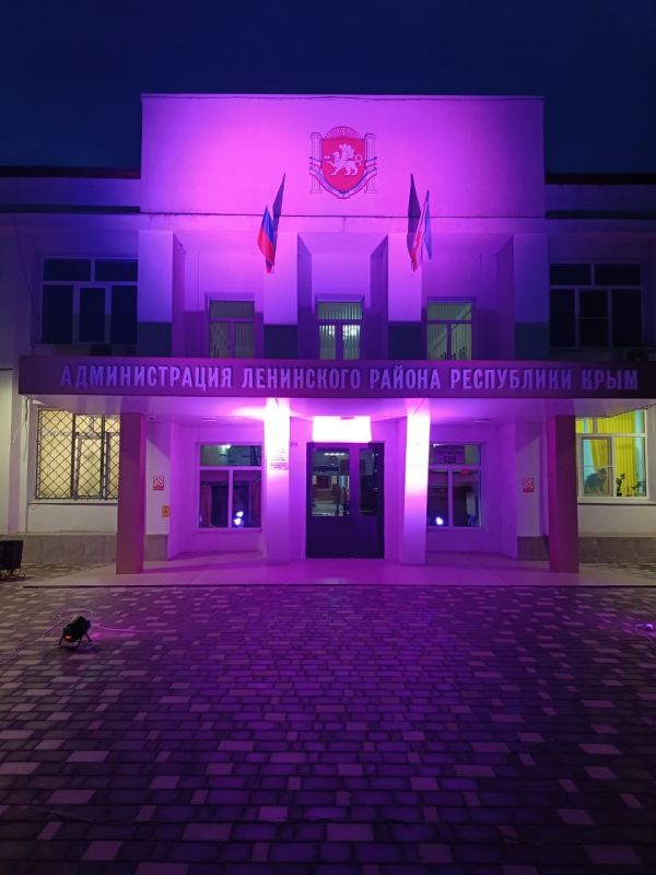 ��������� ����� ������������� � ��������� �������� �����, ����������� �������������� ��� ������������ �����