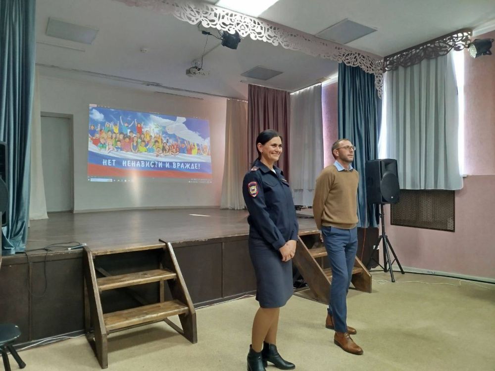 В МВД по Республике Крым подвели итоги оперативно-профилактического мероприятия «Нет ненависти и вражде» В МВД по Республике Крым подвели итоги оперативно-профилактического мероприятия «Нет ненависти и вражде»