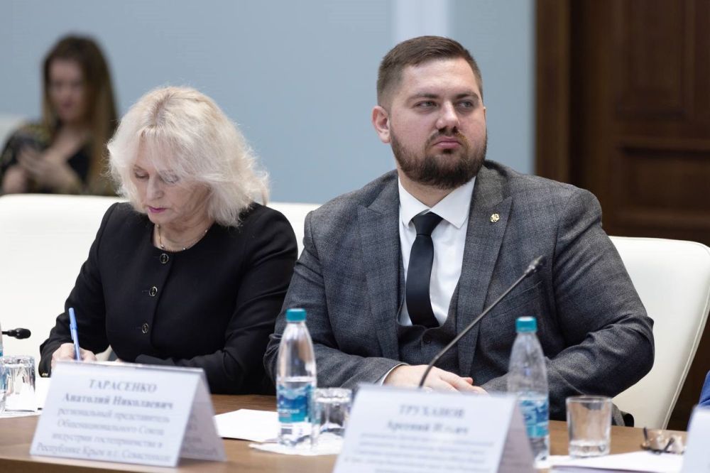 Министр курортов и туризма РК Сергей Ганзий выступил с докладом на расширенном заседании Коллегии Министерства курортов и туризма Республики Крым под председательством Главы Республики Крым Сергея Аксёнова Министр курортов и туризма РК Сергей Ганзий выступил с докладом на расширенном заседании Коллегии Министерства курортов и туризма Республики Крым под председательством Главы Республики Крым Сергея Аксёнова