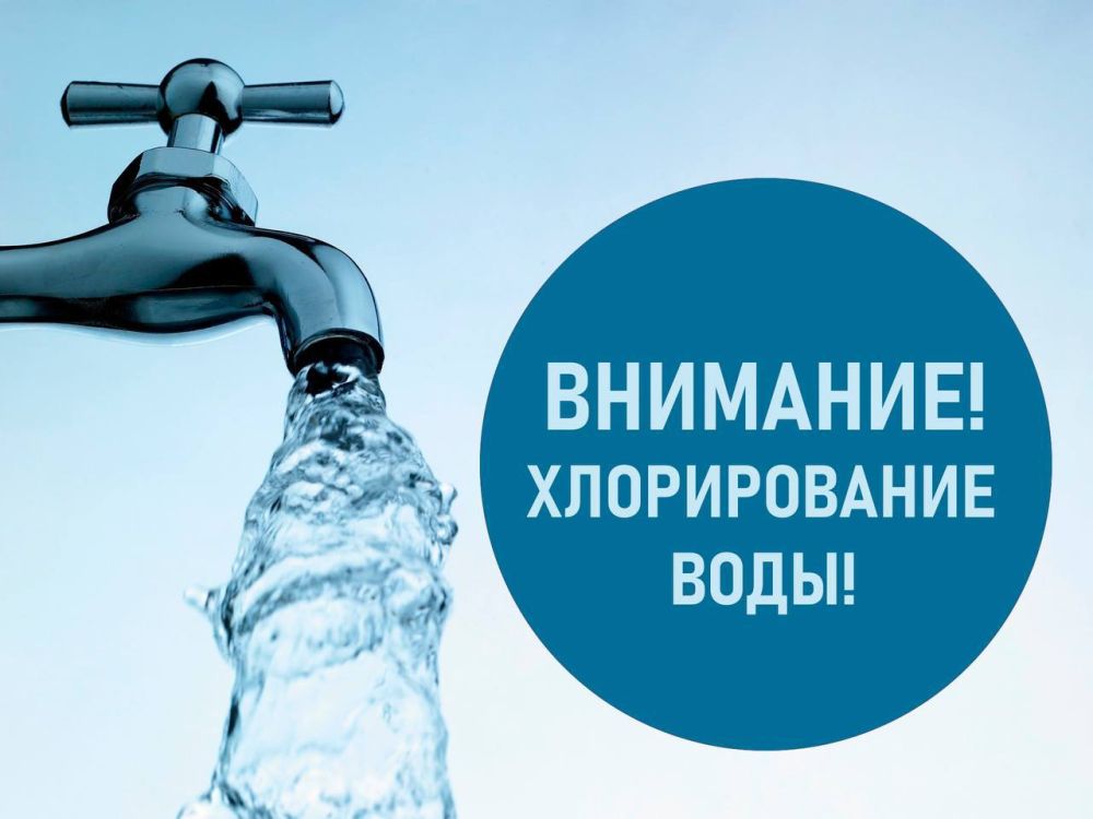 Александр Дудинов: Вниманию жителей Черноморского района!