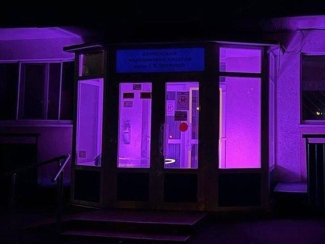 Больницы, санатории и колледжи Минздрава Крыма присоединились к Всероссийской акции #мнеНЕфиолетово Больницы, санатории и колледжи Минздрава Крыма присоединились к Всероссийской акции #мнеНЕфиолетово
