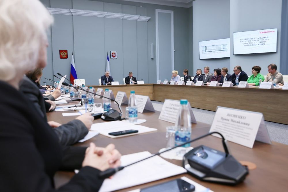 Министр курортов и туризма РК Сергей Ганзий выступил с докладом на расширенном заседании Коллегии Министерства курортов и туризма Республики Крым под председательством Главы Республики Крым Сергея Аксёнова Министр курортов и туризма РК Сергей Ганзий выступил с докладом на расширенном заседании Коллегии Министерства курортов и туризма Республики Крым под председательством Главы Республики Крым Сергея Аксёнова