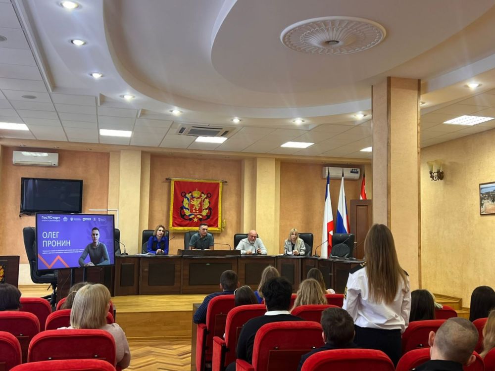 #молодёжная_политика. #дети_и_образование #молодёжная_политика. #дети_и_образование