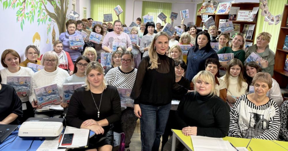 Формирование правовой культуры молодежи: роль библиотек в современном обществе Формирование правовой культуры молодежи: роль библиотек в современном обществе