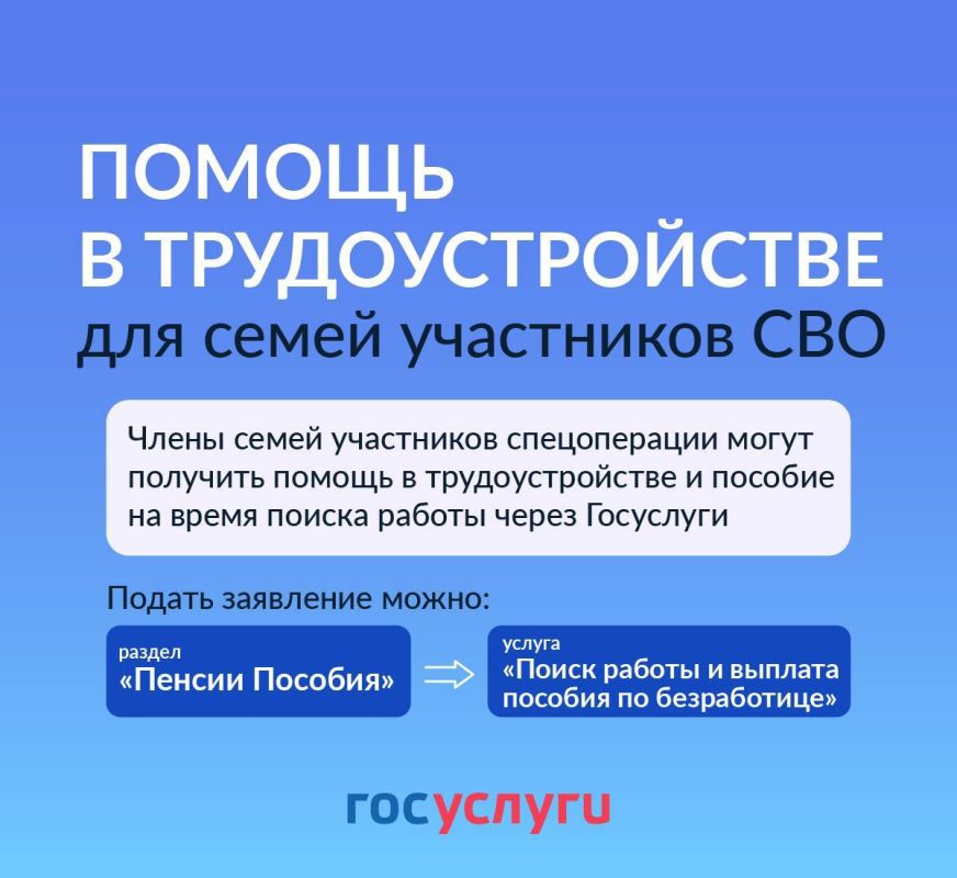 Вы сможете получать определенный. Вы сможете получать определенный