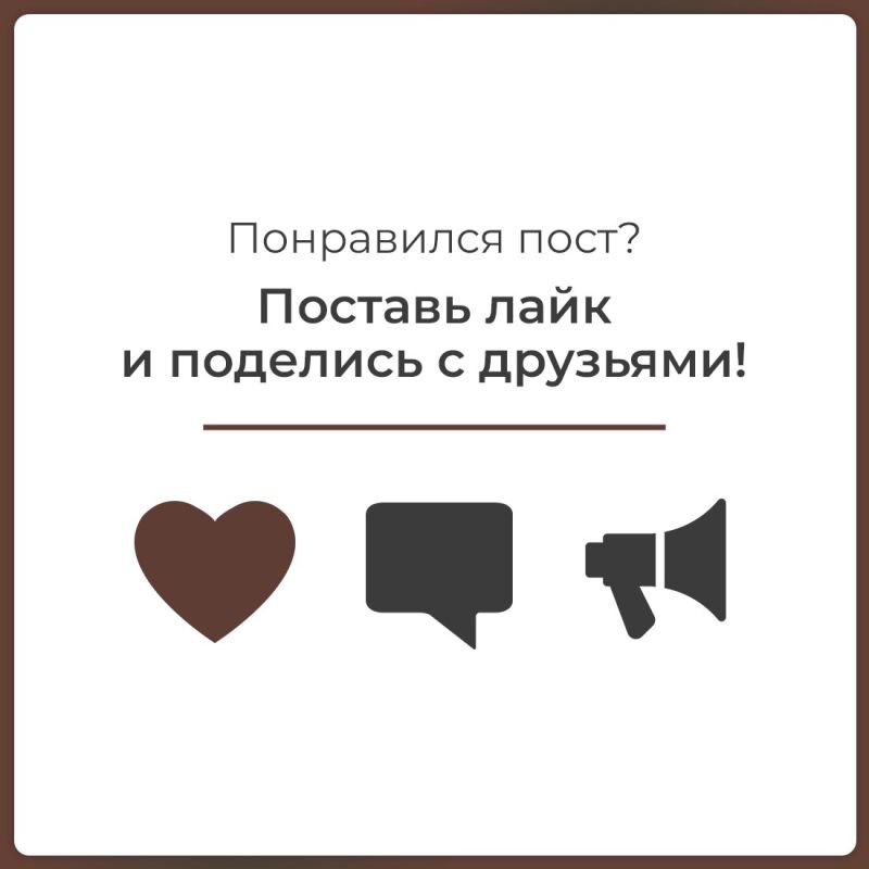 20 ноября Крым присоединится к Всероссийской акции «День правовой помощи детям» 20 ноября Крым присоединится к Всероссийской акции «День правовой помощи детям»