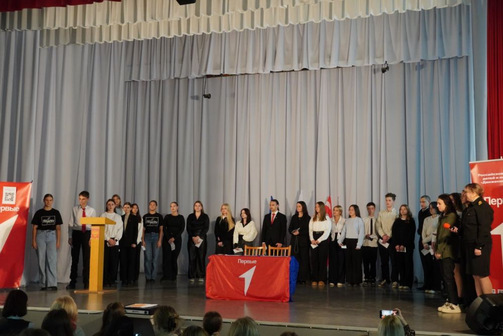 #ДвижениеПервых_Керчь. #городские_новости #ДвижениеПервых_Керчь. #городские_новости