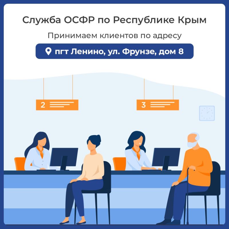 ���������� ��������� ����������� ����� ������ �� ���������� ���� � ��������� ������ ��������� ������� �� ������ ������ ��� ������, ��. ������, ��� 8