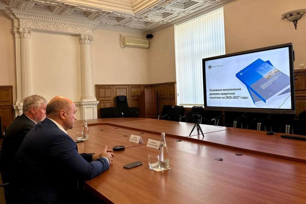 Владимир Немцев: Сегодня Председатель Центрального банка РФ Эльвира Набиуллина представила в Государственной Думе РФ доклад «Основные направления единой государственной денежно-кредитной политики на 2025 год и плановый период 2026 и 2027 годов» Владимир Немцев: Сегодня Председатель Центрального банка РФ Эльвира Набиуллина представила в Государственной Думе РФ доклад «Основные направления единой государственной денежно-кредитной политики на 2025 год и плановый период 2026 и 2027 годов»