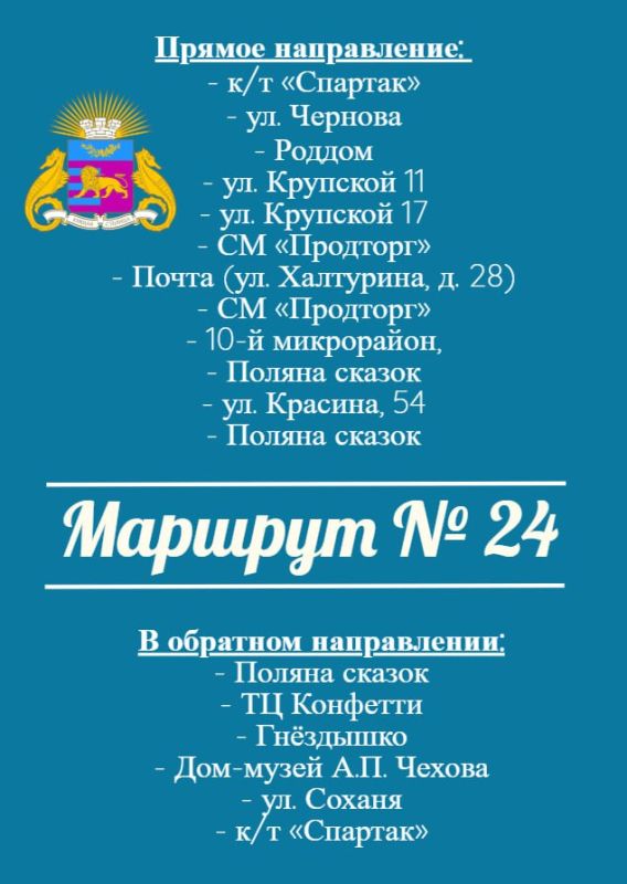 Проезд по ул. Халтурина перекроют до конца года Проезд по ул. Халтурина перекроют до конца года
