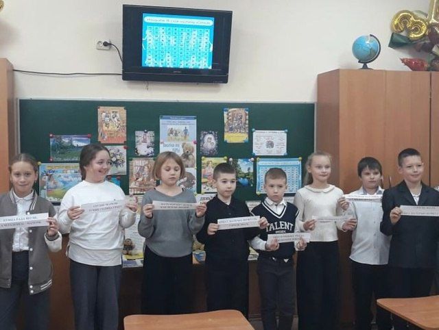В преддверии Дня матери сотрудники библиотеки-филиала № 4 им. М.М В преддверии Дня матери сотрудники библиотеки-филиала № 4 им. М.М