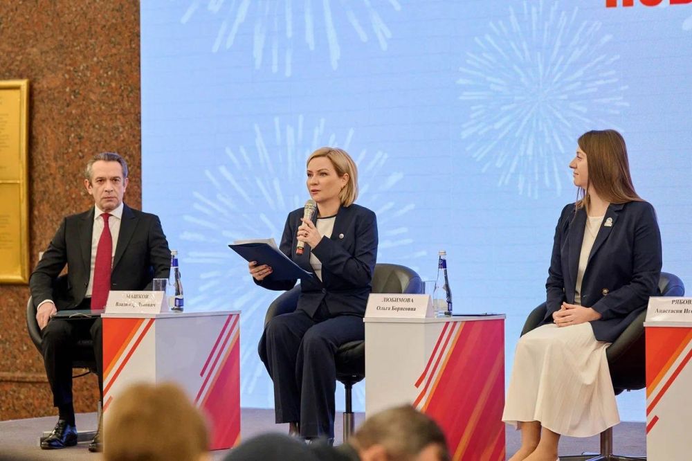 Ольга Любимова: Представила план празднования 80-летия Победы Ольга Любимова: Представила план празднования 80-летия Победы